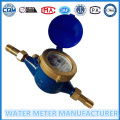 Medidor de agua del tipo de disco seco multi-jet (LXSG-15E-40E)